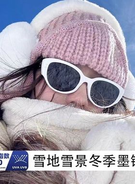 墨镜雪地护目镜雪山女款防紫外线防雪盲冬天登山爬山太阳平光镜