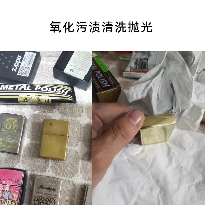 zippo打火机更换火轮铰链针轴维修调整芝宝外壳内胆清洗保养寄修