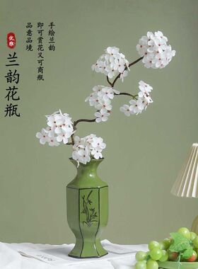 新中式高级感小众复古艺术陶瓷花瓶摆件假花仿真花客厅摆设逼真花