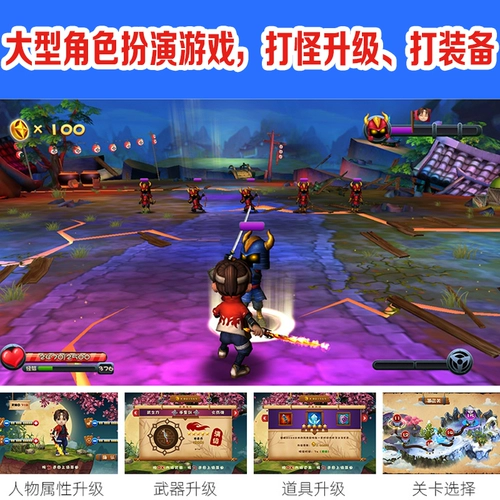 Танцующий степпер для домашнего использования, спортивная ручка для двоих для йоги, 3D, человеческий датчик