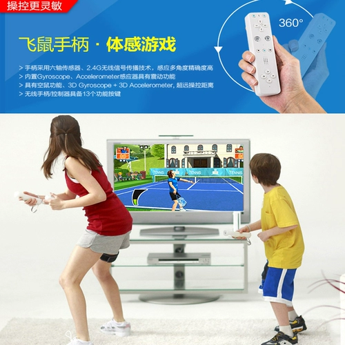 Танцующий степпер для домашнего использования, спортивная ручка для двоих для йоги, 3D, человеческий датчик