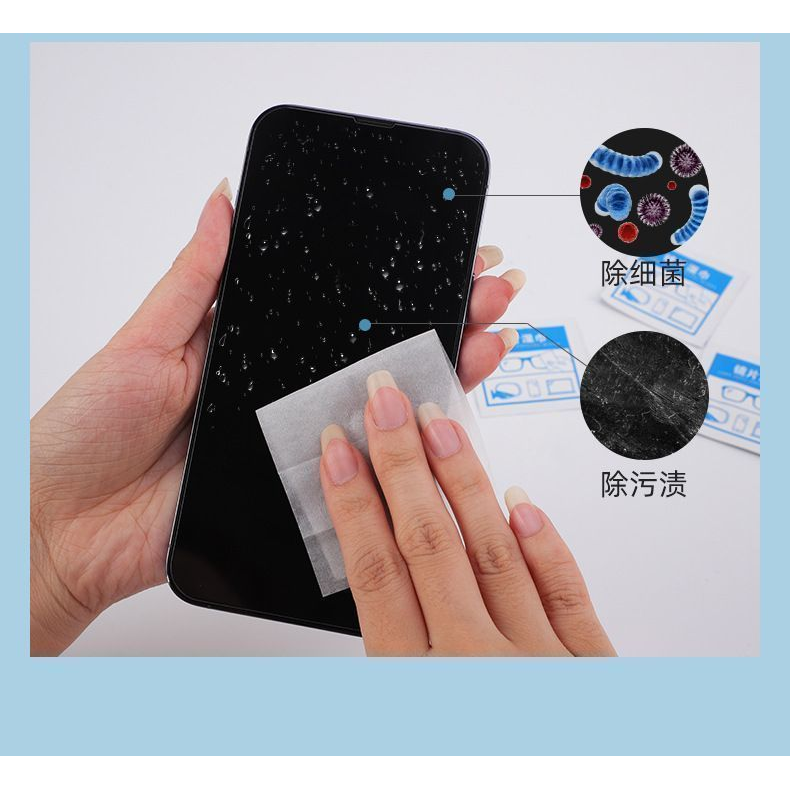 眼镜清洁湿巾一次性擦拭纸眼镜清洁湿巾除尘除油便携手机相机眼镜 - 图2