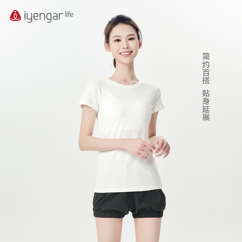 纯色习练女装T恤修身短袖瑜伽服柔软舒适简约大方Iyengar Life - 图0