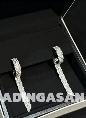 满钻菱格纹耳环轻奢高级流苏耳钉