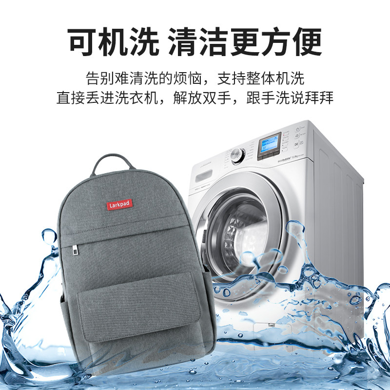 Larkpad中学生书包男女生轻便双肩包减压减负初中生书包护脊背包,淘宝优惠券,粉丝福利购,淘宝优惠卷