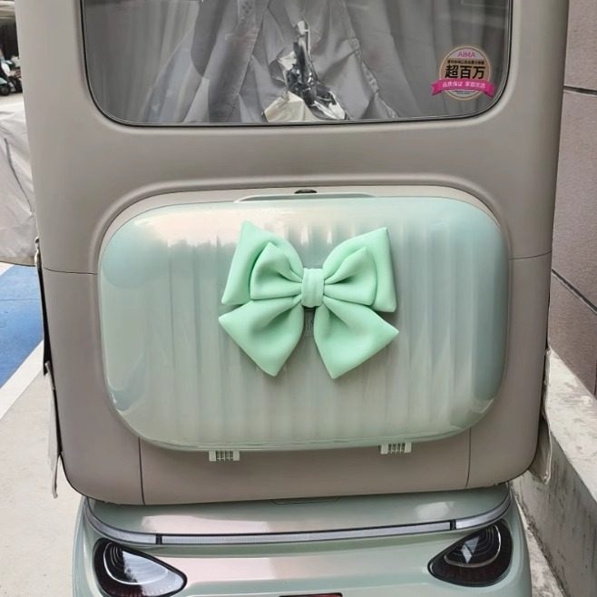 三轮车电动车新能源后座装饰可爱女生摩托车挂件靠背尾贴蝴蝶结,淘宝优惠券,粉丝福利购,淘宝优惠卷