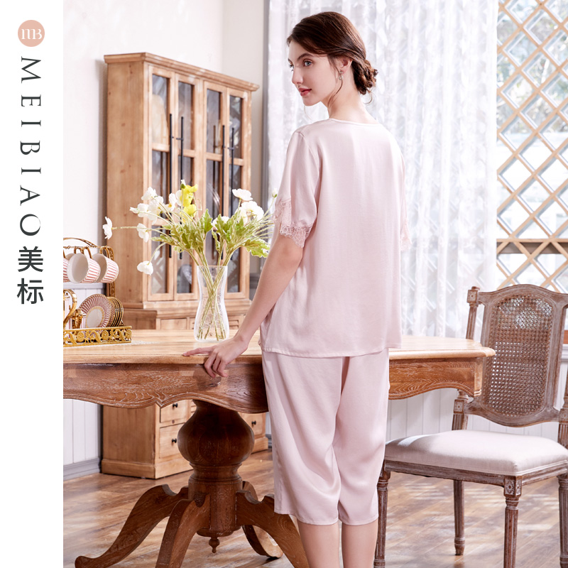 美标2022新款19姆米重磅春夏家居服 美标服饰宝航专卖睡衣/家居服套装