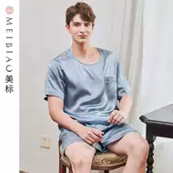 19春 新人首单立减十元 21年8月 淘宝海外