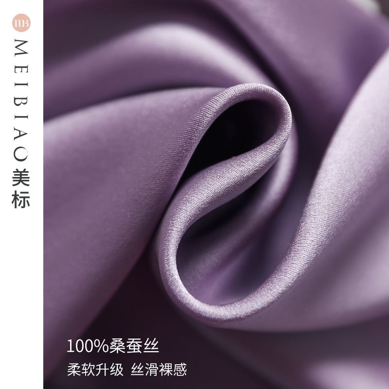 美标长袖春秋两件套装性感蕾丝睡衣 美标服饰宝航专卖睡衣/家居服套装