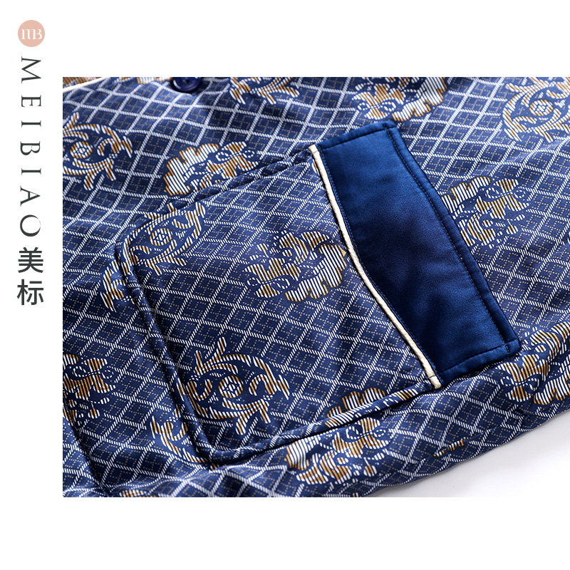 美标秋冬男士长袖两件套装夹棉睡衣 美标服饰宝航专卖睡衣/家居服套装