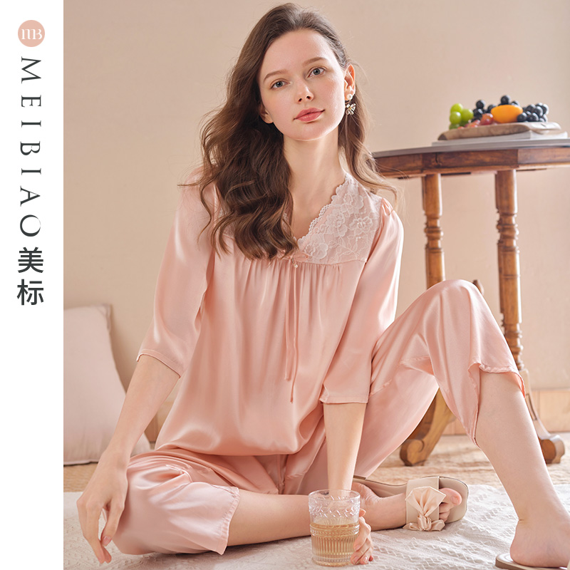 美标长袖春秋两件套装性感蕾丝睡衣 美标服饰宝航专卖睡衣/家居服套装