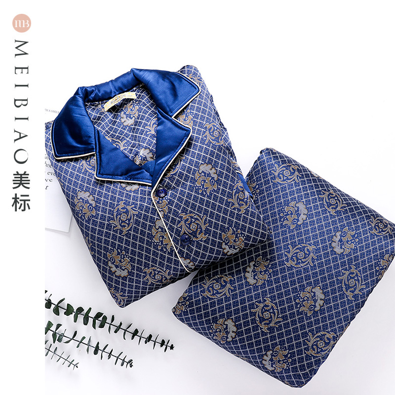 美标秋冬男士长袖两件套装夹棉睡衣 美标服饰宝航专卖睡衣/家居服套装