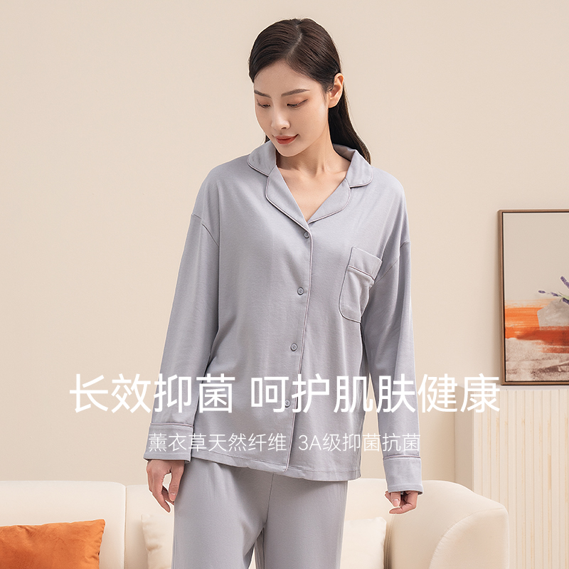 谷梦恒温深睡2023年新款轻奢睡衣 谷梦睡衣/家居服套装