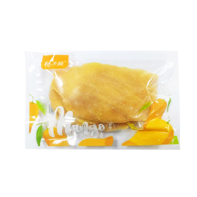 鲜丰水果5袋小包装休闲包邮芒果干 鲜丰水果旗舰芒果干