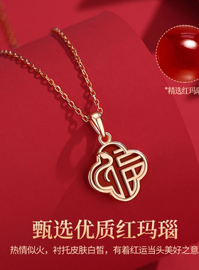 Name.s幸运福蛇纯银项链手链女