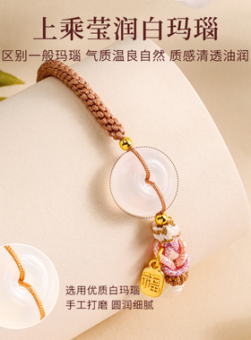 和田玉平安扣情侣手链原创礼品