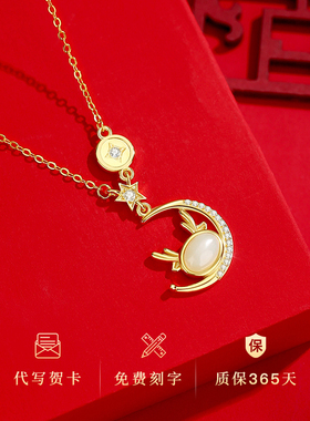 星月银项链吊坠女生和田玉