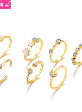9pcs/set female alloy ring Fasion popular joint ring 女戒指