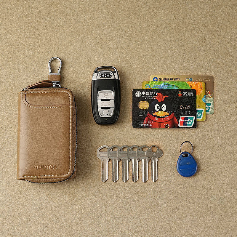 新款软皮男士钥匙包拉链大容量汽车多功能收纳腰挂钥匙扣包一体,淘宝优惠券,粉丝福利购,淘宝优惠卷
