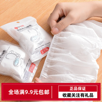 Disposable Toilet Cushion Coated cushion paper Home Maternal travel Tourism hotel Special supplies sit poop d cover