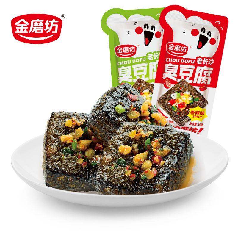  玖瑶湘豆腐干