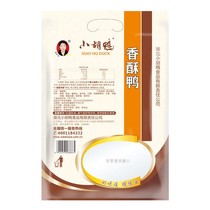 Small Hooduck Vacuum Packed Sauce Plate Duck with Crisp Flavor No Spicy 450g Duck Brine spiced with spicy whole duck and duck