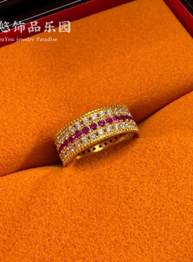 轻奢锆石野蔷薇戒指女老钱百搭气质通勤小众设计中古红色指环