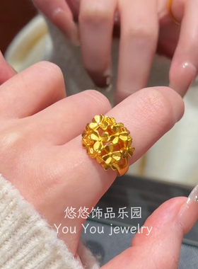 轻奢金色立体绣球繁花似锦戒指女高级小众设计三叶似锦开口指环