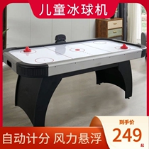 Desktop Ice Hockey Machine Indoor Table Ice Hockey Children Biathlon Club Table Cruise Ice Hockey Table Football Ice Hockey Table 