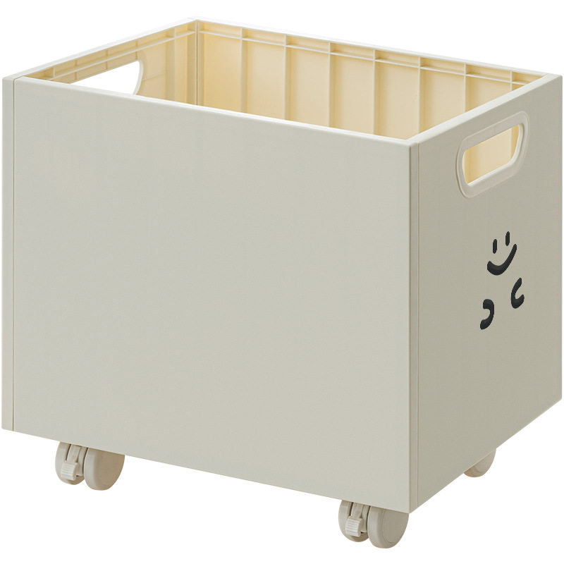 学生书桌下收纳盒带轮书本收纳置物架教室用可移动书籍整理储物盒,淘宝优惠券,粉丝福利购,淘宝优惠卷