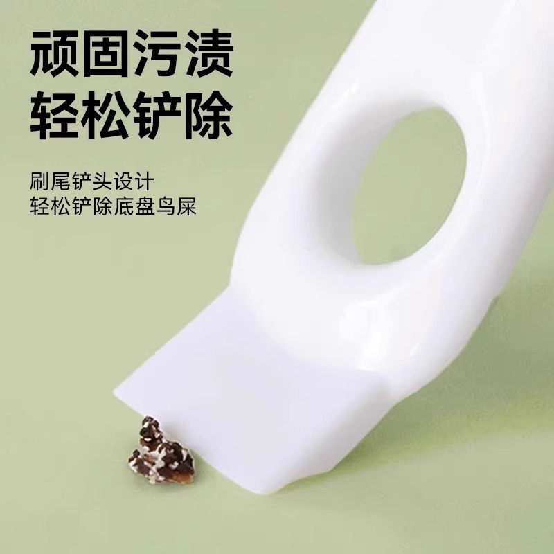 鸟笼清洁刷子清洗粪便铲子多功能鹦鹉笼清洁神器清理笼子鸟用品,淘宝优惠券,粉丝福利购,淘宝优惠卷