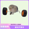 Parrot toy balance car to relieve boredom, companionship, educational props, peony and tiger skin scooter, skill training for black phoenix birds