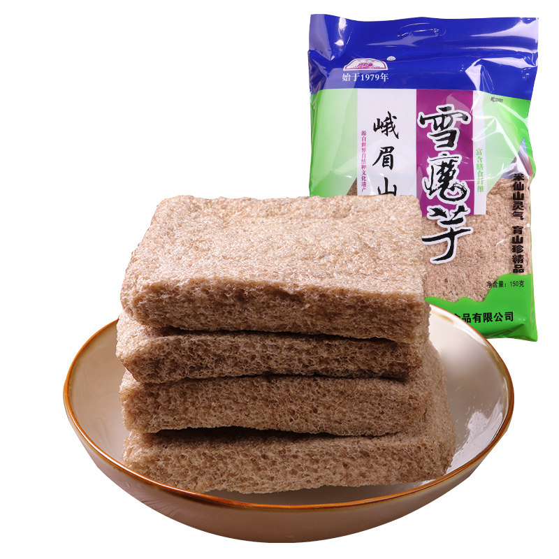 峨眉山雪魔芋袋装四川土特产魔芋豆腐干货火锅食材旅游特产礼盒装,淘宝优惠券,粉丝福利购,淘宝优惠卷