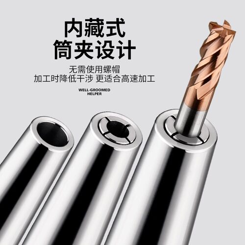高精度后拉式刀柄BT40高速刀柄后拉刀柄BT50刀柄细长柄bt30DC刀柄 - 图1