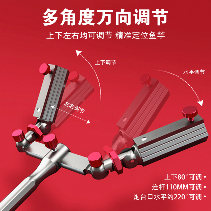 双炮台支架一拖二钓箱专用钓椅吊椅钓台钓鱼万向多功能鱼杆支架 - 图0