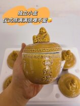 Poly Spring Garden Buddha Jumping Wall Heating Ready-to-eat Buddha Jumping Wall Saucepan Authentic Abalone Sea Cucumbers New Year Gift Bags This Finished Cooked Food Products Cooked Food Products Cooked Food Products