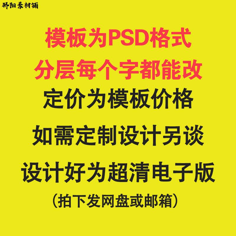 荣誉授权证书定制PS图片处理网店微授权书制作电子版模板 - 图2