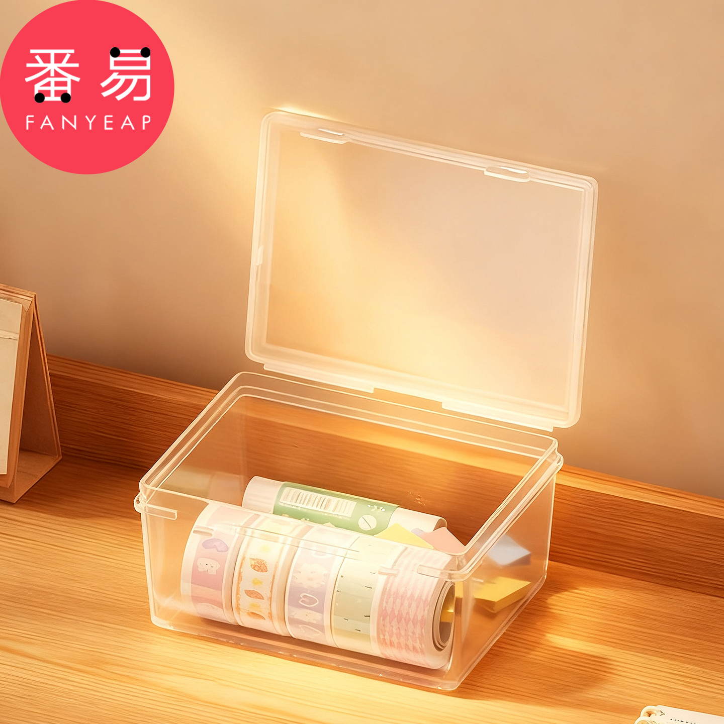 卡片收纳盒A1pq808-小卡收纳盒卡片卡盒翻盖透明卡牌收纳盒整理盒 - 图0