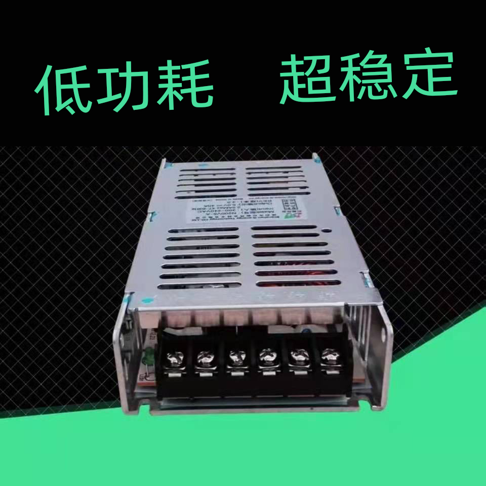 巨能伟业N200V5-A超薄电源Led电子显示屏专用5V40A - 图2