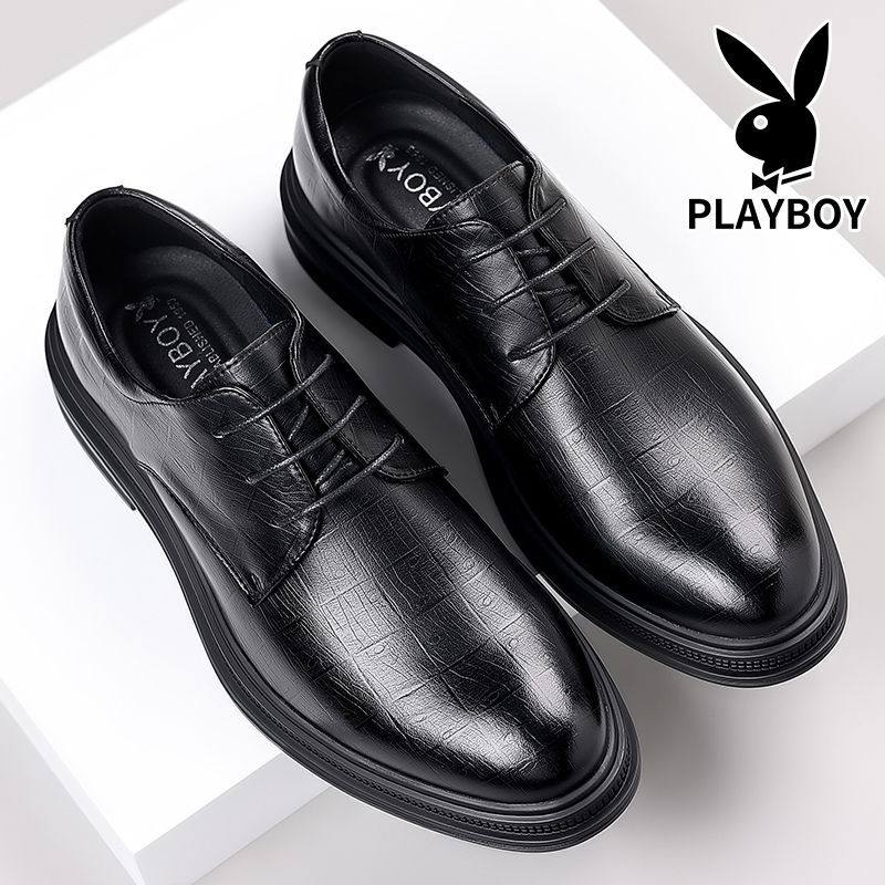 花花公子男鞋2025新款英伦商务正装男士皮鞋真皮增高休闲结婚新郎,淘宝优惠券,粉丝福利购,淘宝优惠卷