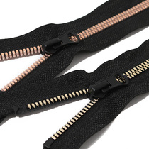 Resin Zip 5#号仿金属金色玉米胶牙单头开尾拉鏈條服装箱包拉锁定制