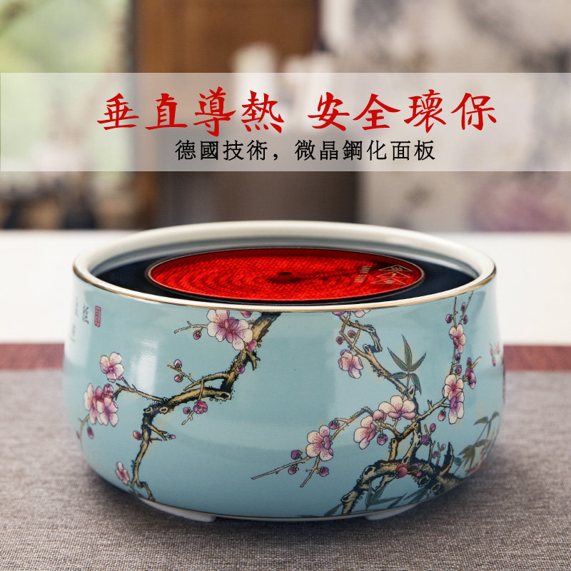 台湾莺歌烧电陶炉煮茶静音家用茶炉 莺歌烧明出地上电磁炉/陶炉