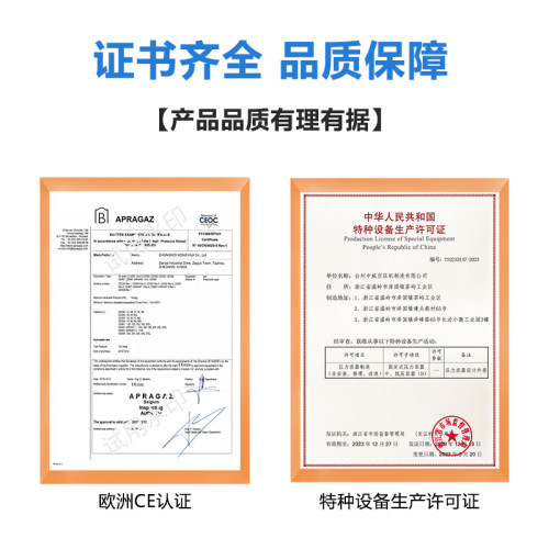 晶代小型储气罐存气罐10L20L30L40L60升空压机缓冲罐负压罐储气筒 - 图1