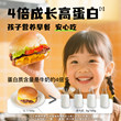 Happy Western Cake Wagyu Cheeseburger Semi-finished Buffalo Milk Children's Breakfast Air Fryer