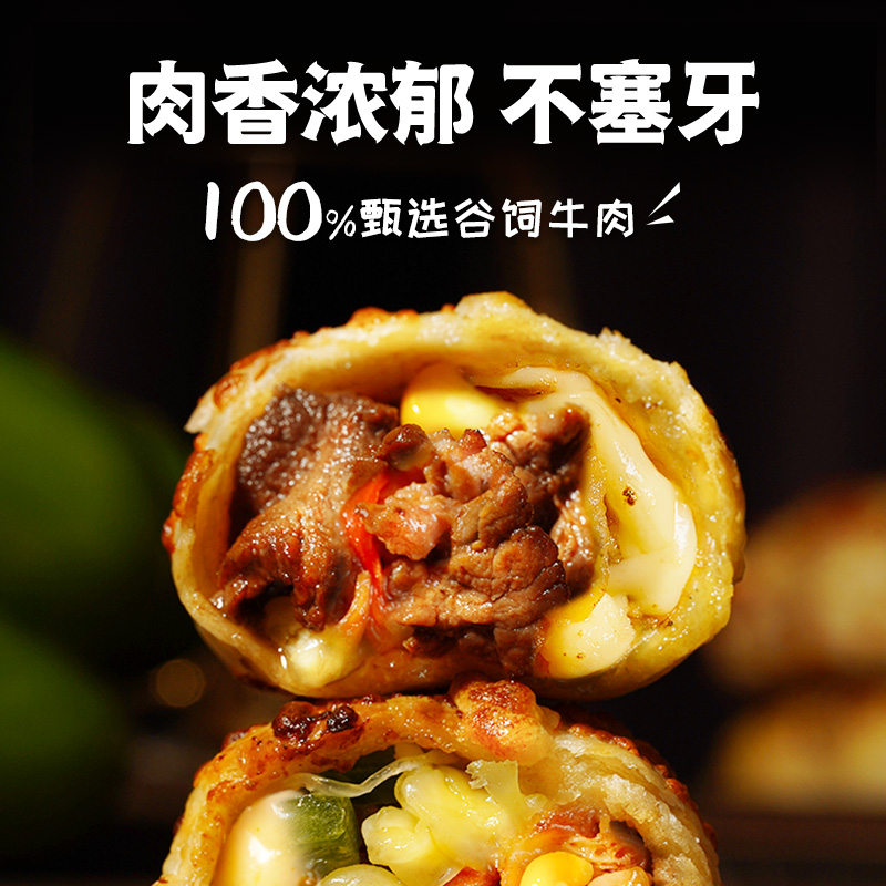 商品详情图片