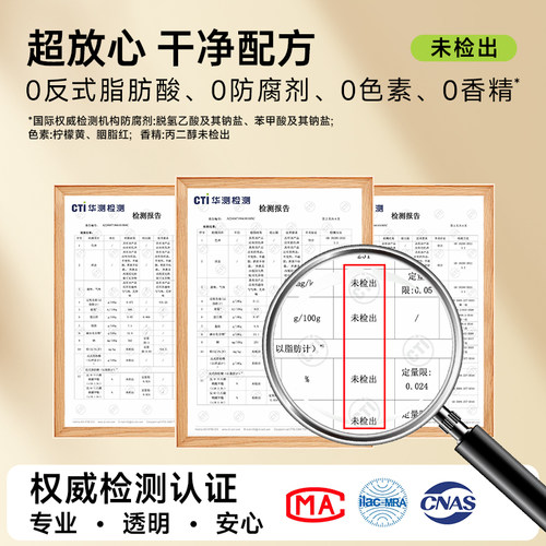 【主播推荐】幸福西饼披萨5分钟加热即食半成品速食快手烘焙早餐 - 图2