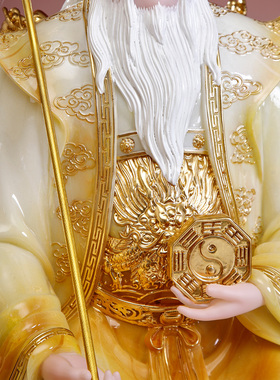 汉白玉鸿钧老祖神像三清师父鸿