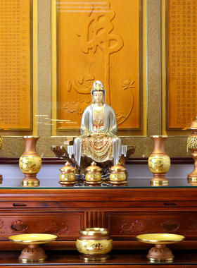 禅定观音菩萨坐像黄铜中式保平安