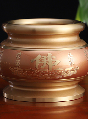佛具用品大全套供具供佛花瓶供灯