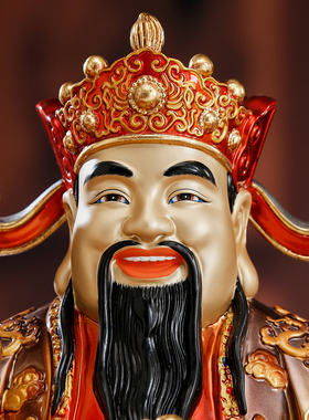 纯铜财神爷摆件家供奉财神爷神像